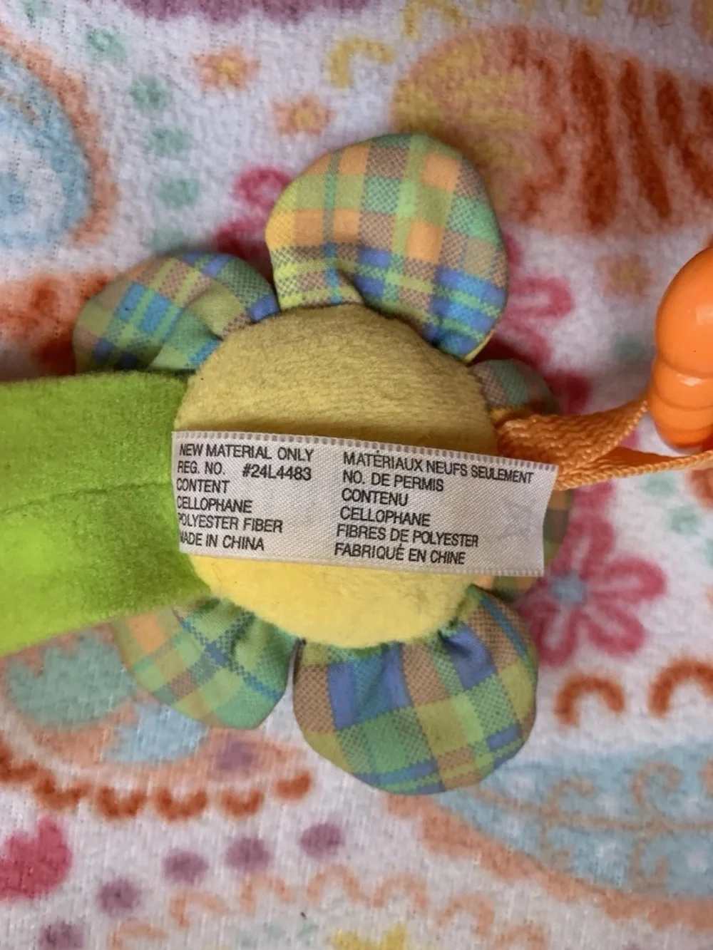 Vtg Fisher Price Mattel Linky Doo Stacking Cups C1494 Daisy Caterpillar